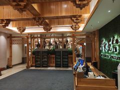 -青水瓦台汤泉(新华店)