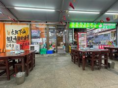 -87号烧烤海鲜·大排档(金沙滩店)
