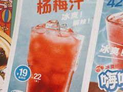 -眉州东坡(东坝店)