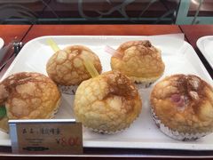 -老鼎丰(靖宇街总店)