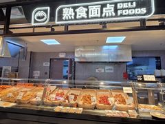 -物美大卖场(玉蜓桥店)