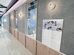 -PEKO PEKO(海之恋商场店)
