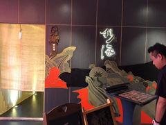 -杉海和牛烧肉海鲜自助(会展城店)