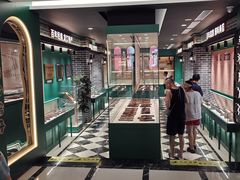 -老鼎丰(靖宇街总店)