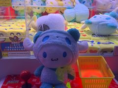 -天空之城动漫电玩世界(路劲又一城店)