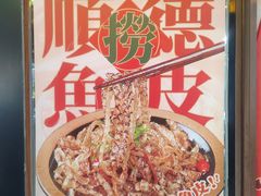 -周大娘牛乳(旧寨古村总店)