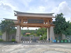 -南宁良凤江国家森林公园