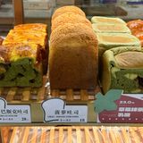 上海回购了无数次的日式吐司🍞