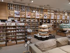 -MUJI无印良品(万达太原街店)