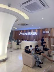 点击看大图 -深圳美莱医疗美容医院