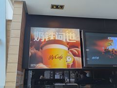 -麦当劳(牡丹江路店)