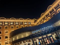 -湛山花园酒店-自助餐厅