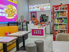 -柳蛳蛳螺蛳粉(朱辛庄TBD店)