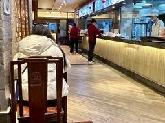 -老半斋(福州路店)