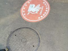 -蜀肴丁丁兔(紫荆店)