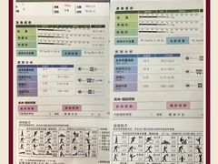 -形馆健身·普拉提(加州店)