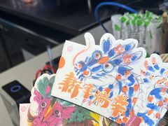 -瑞幸咖啡(新安大厦店)