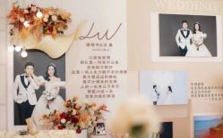 点击看大图 -海尚海婚礼定制中心