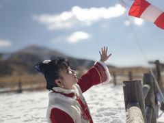 -阿苏山