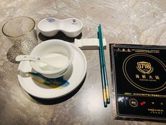 -1718海鲜姿造(苏宁宴请臻选店)