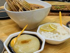 -古真记钵钵鸡(总店)