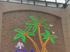 -棕榈岛海鲜自助餐厅(虹桥迎宾馆店)