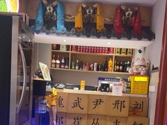 -曲氏老北京铜锅涮肉•火锅(不老街店)