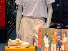 -王府井奥莱临潼小镇(临潼店)