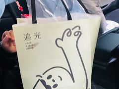 -追光 Dream Bakery(汉街店)
