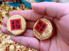 -龙华寺