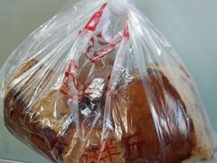 枣糕-五道口枣糕王(成府路店)