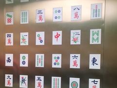 -青花椒花椒鱼(合生汇店)