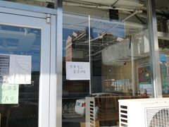 门面-田老师红烧肉(通州果园物美档口店)