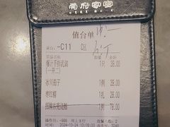 -莞府家宴·东莞菜(市民服务中心店)