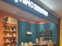 -海马体照相馆(龙湖杭州金沙天街店)