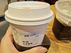 -星巴克臻选(沈阳大悦城店)