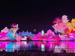 -厦门园林博览苑