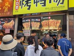 -八一好吃街·高品美食广场