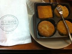-赵小姐的店(鼓浪屿三友店)