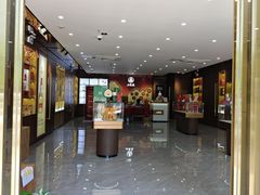 -五粮液(浦东大道店)