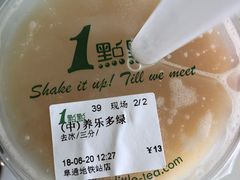 -1点点(阜通店)