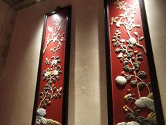 大堂-小吊梨汤·北京菜·烤鸭(鸟巢店)