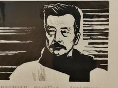 -炎黄艺术馆