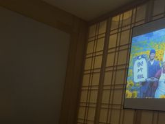 -锦初•影院式足道•新中式SPA(茂业天地店)