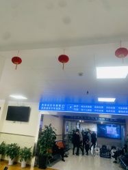 -成都军建医院·疤痕诊疗中心