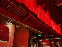 -外婆家(世界城广场店)