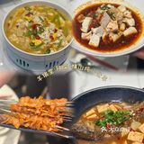 羊瑞堂，简直是美食爱好者的天堂啊！😍