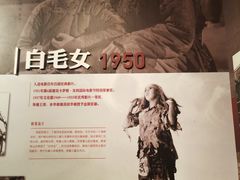 -长影旧址博物馆