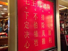 -重庆大队长火锅(凤城八路店)