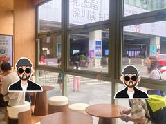 -可颂坊(中心书城店)